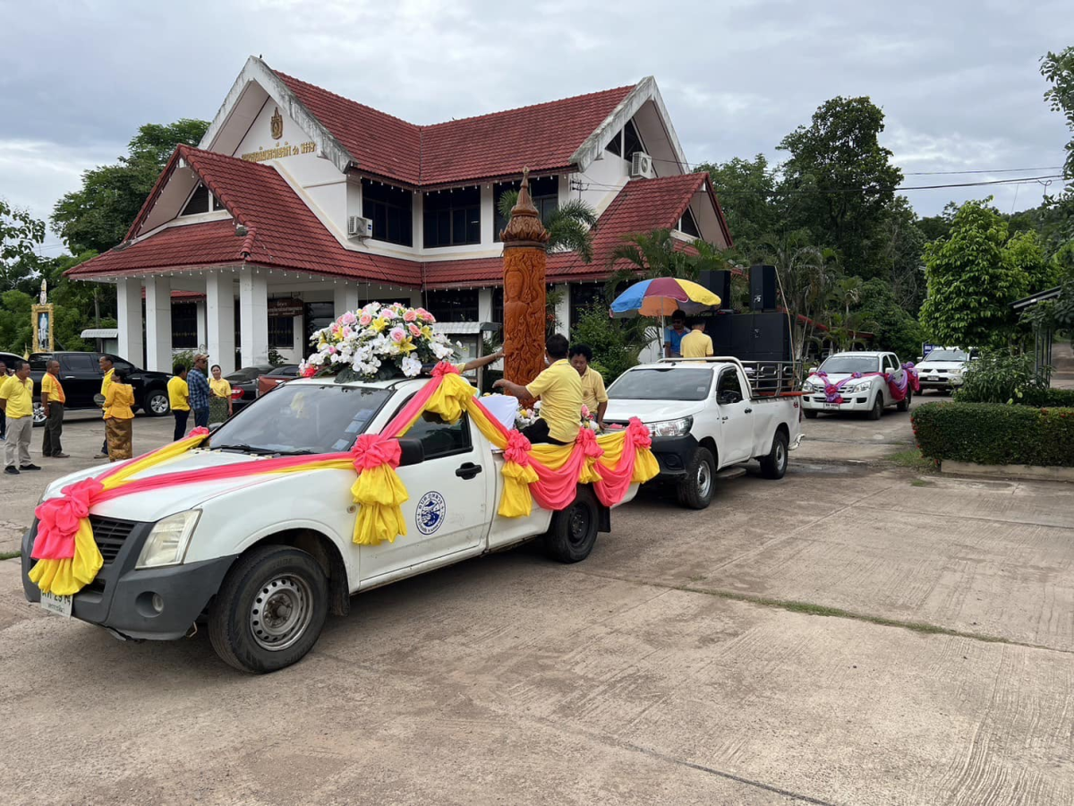 โครงการจัดงานประเพณีแห่เทียนเข้าพรรษา ประจำปี 2567