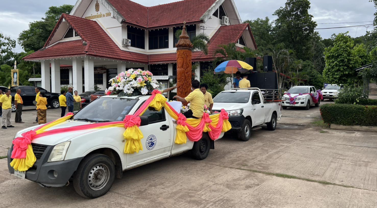 โครงการจัดงานประเพณีแห่เทียนเข้าพรรษา ประจำปี 2567