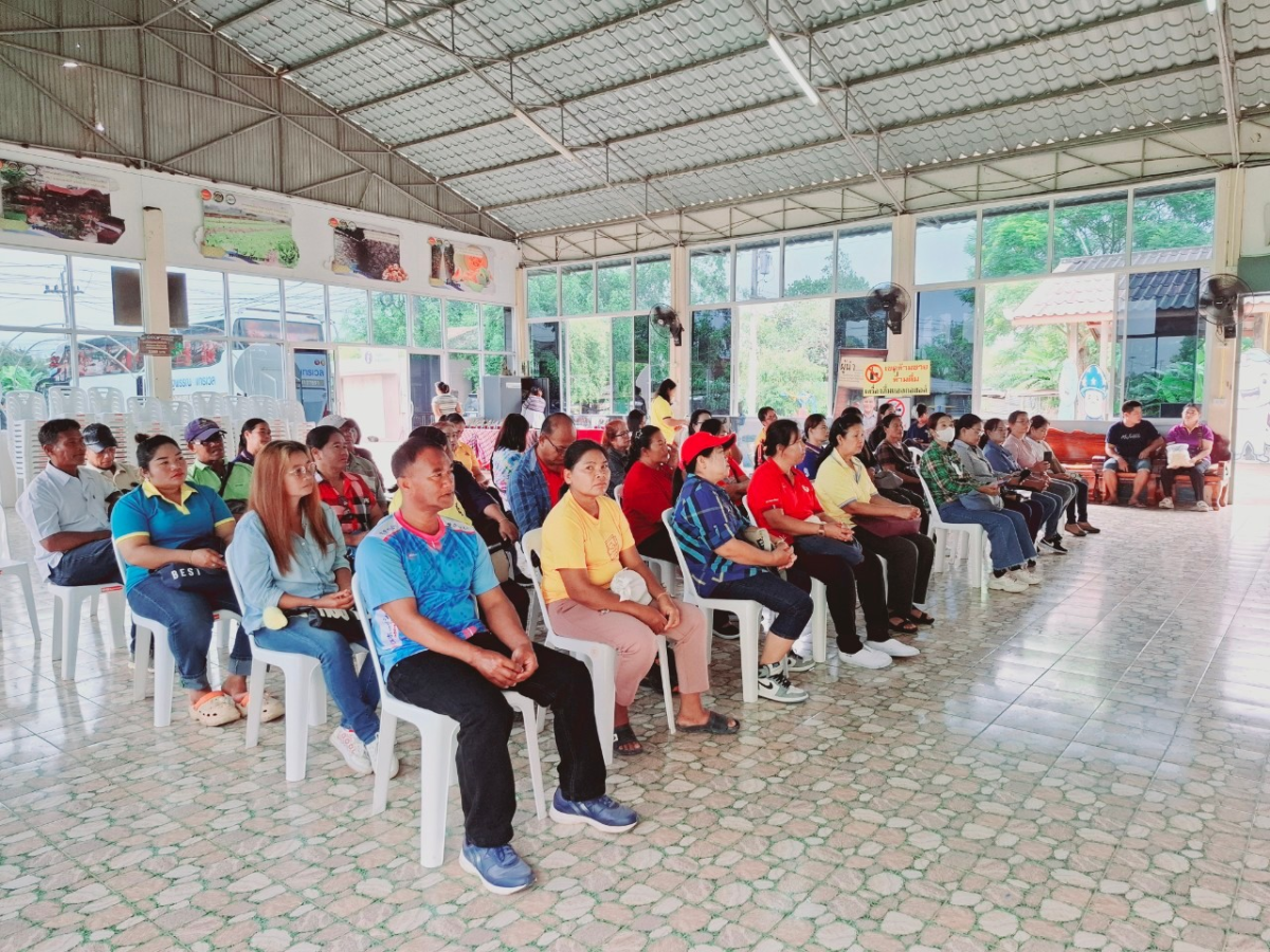 โครงการสร้างอาชีพสร้างรายได้ตามแนวทางเศรษฐกิจพอเพียง ประจำปีงบประมาณ พ.ศ.2567