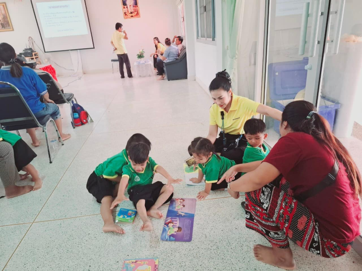 โครงการส่งเสริมพัฒนาการเด็ก "กิน กอด เล่น เล่า" ประจำปี 2567