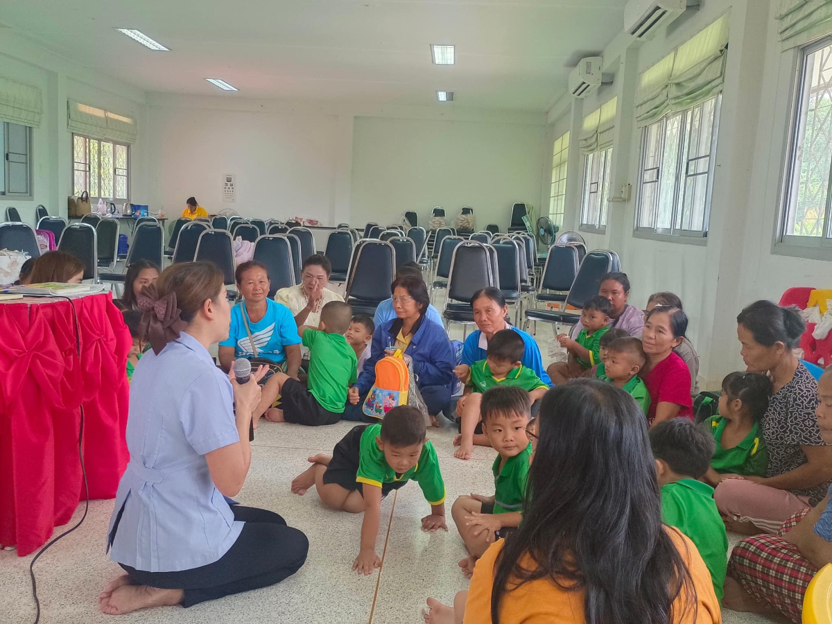 โครงการส่งเสริมพัฒนาการเด็ก "กิน กอด เล่น เล่า" ประจำปี 2567