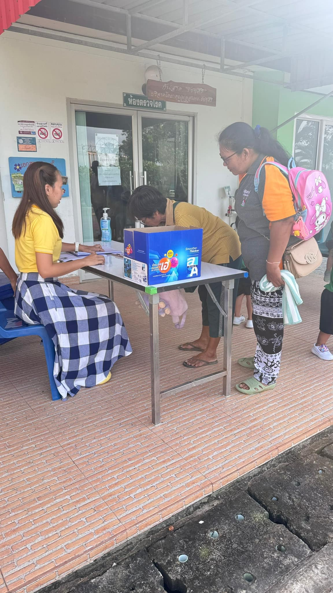 โครงการส่งเสริมพัฒนาการเด็ก "กิน กอด เล่น เล่า" ประจำปี 2567