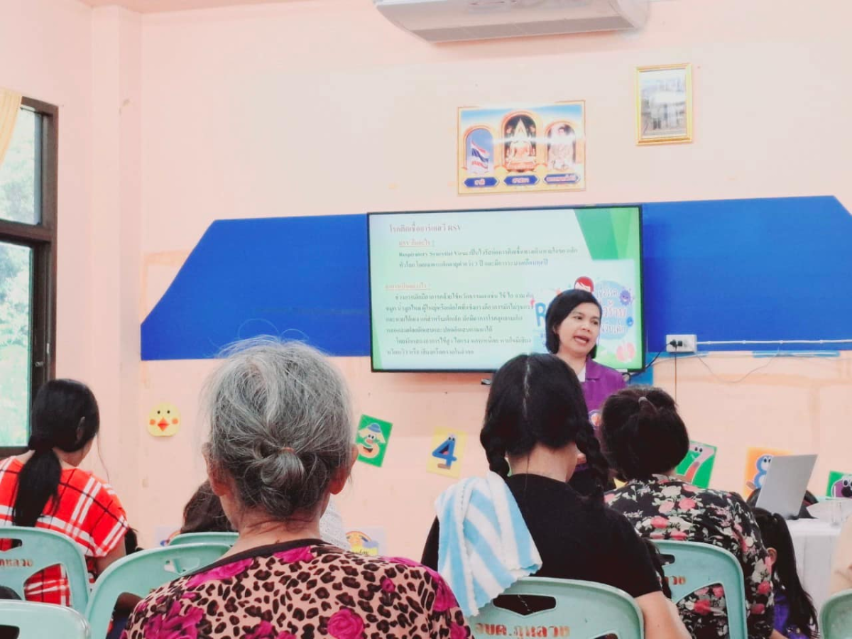 โครงการส่งเสริมสุขภาพเด็กปฐมวัย ปลอดภัยจากโรค ประจำปี 2567