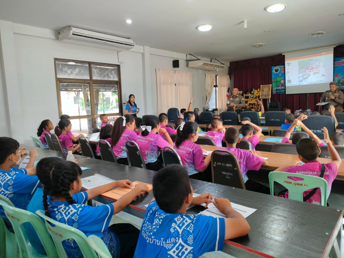 โครงการฝึกอบรมรณรงค์ขับขี่ปลอดภัย ประจำปีงบประมาณ พ.ศ.2567