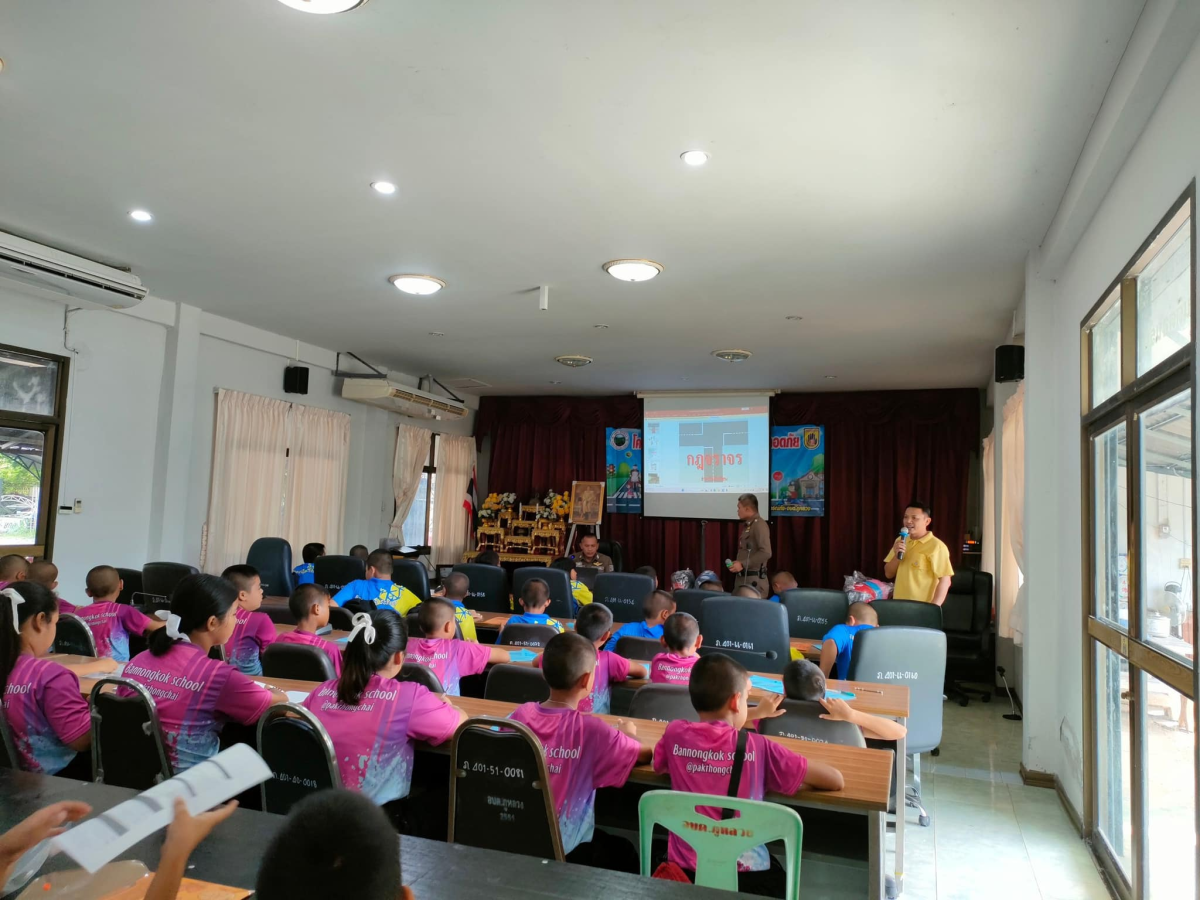 โครงการฝึกอบรมรณรงค์ขับขี่ปลอดภัย ประจำปีงบประมาณ พ.ศ.2567
