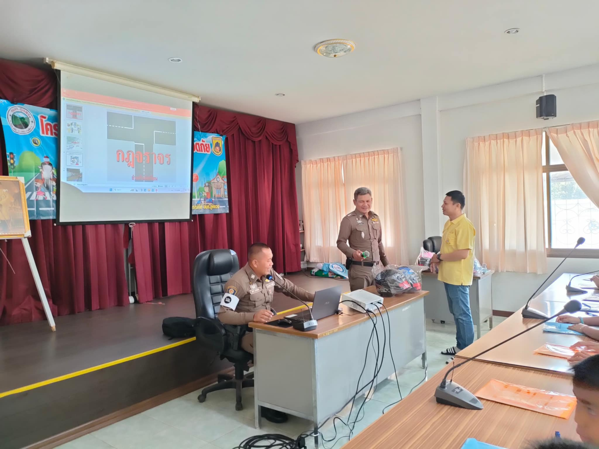 โครงการฝึกอบรมรณรงค์ขับขี่ปลอดภัย ประจำปีงบประมาณ พ.ศ.2567