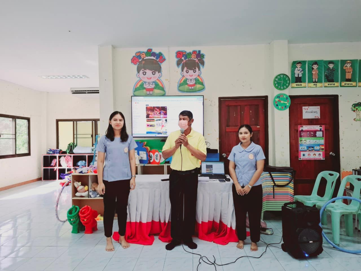 โครงการส่งเสริมสุขภาพเด็กปฐมวัย ด้วยหลัก 3 อ. (อาหาร ออกกำลังกาย อารมณ์) ประจำปี 2567