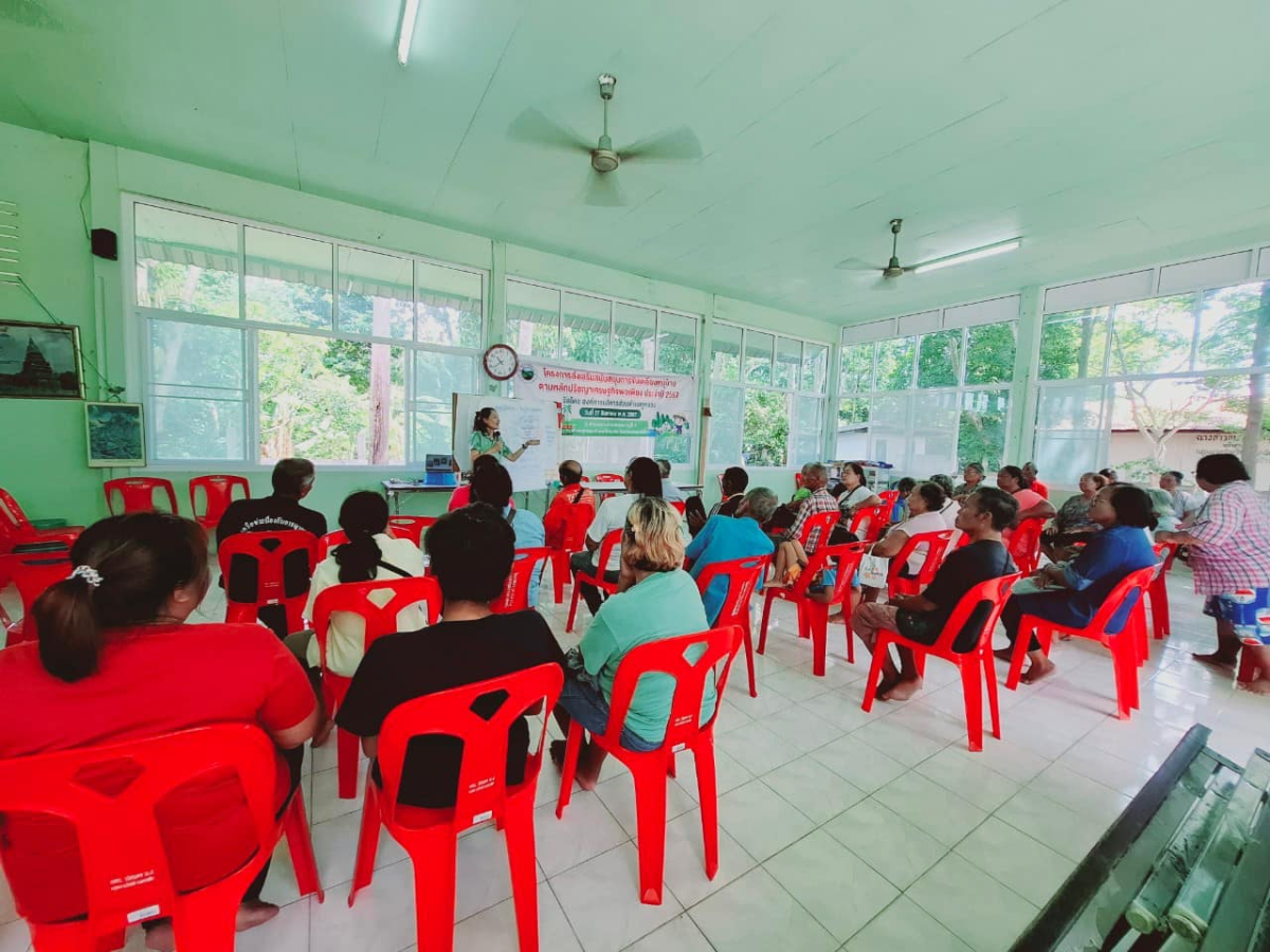 โครงการส่งเสริมสนับสนุนการขับเคลื่อนหมู่บ้าน ตามหลักปรัชญาเศรษฐกิจพอเพียง ประจำปี 2567