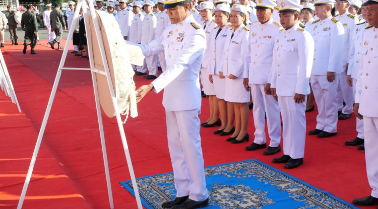 ร่วมกิจกรรมวันปิยมหาราช (23 ตุลาคม 2567)