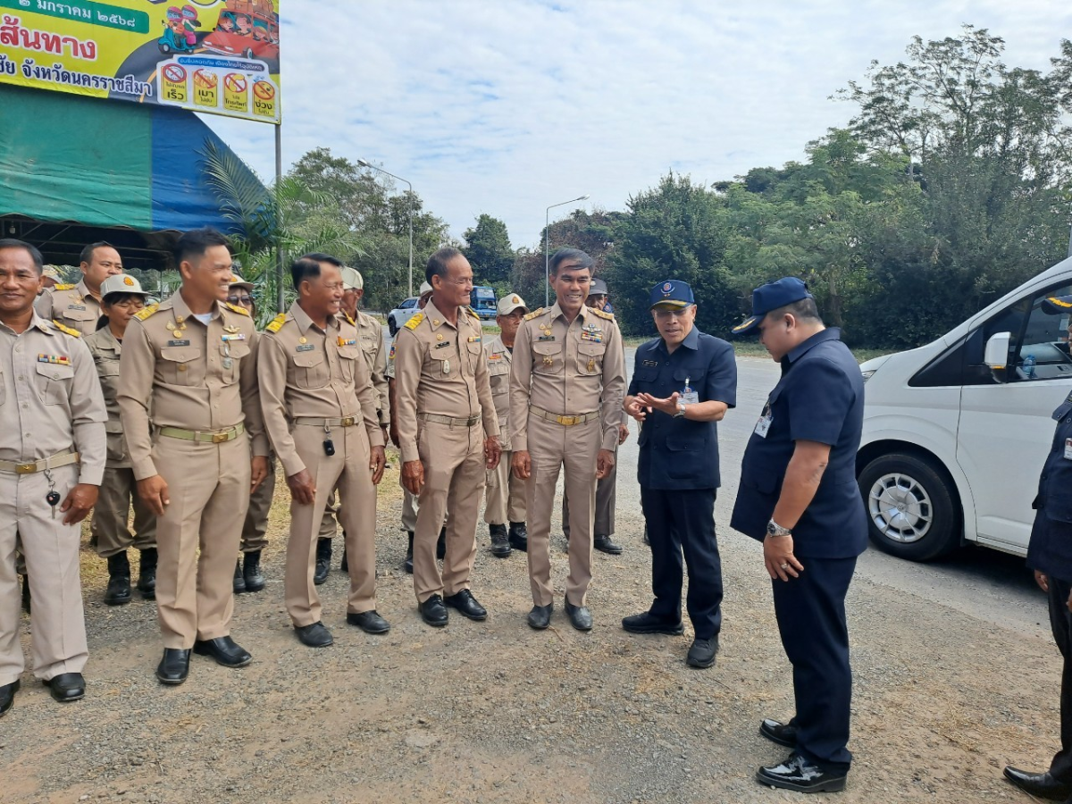 การจัดตั้งจุดบริการประชาชนช่วงเทศกาล (ปีใหม่) พ.ศ.2568 อบต.ภูหลวง