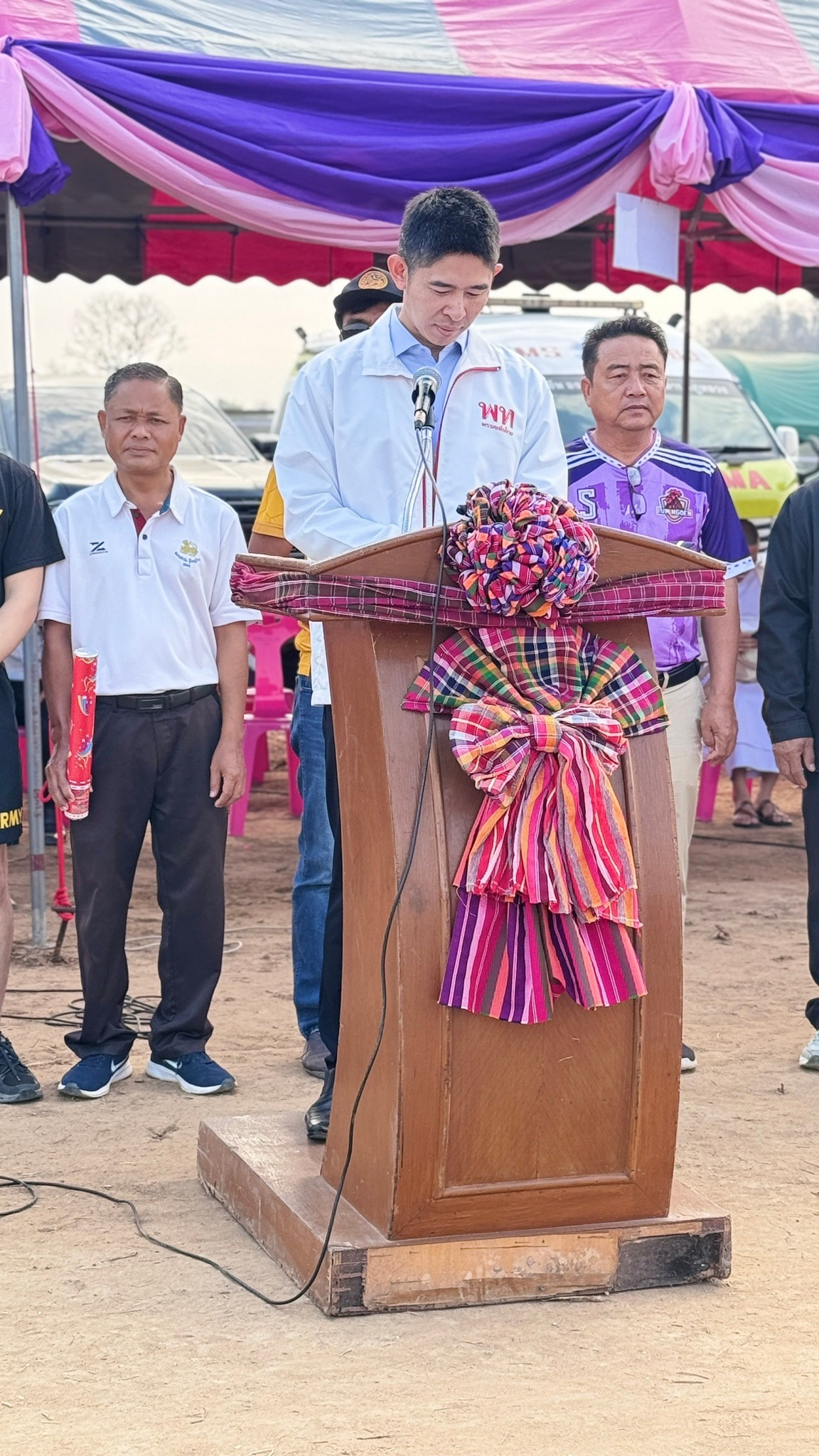 โครงการจัดการแข่งขันกีฬาต้านยาเสพติด (ภูหลวงคัพ) ประจำปี 2568