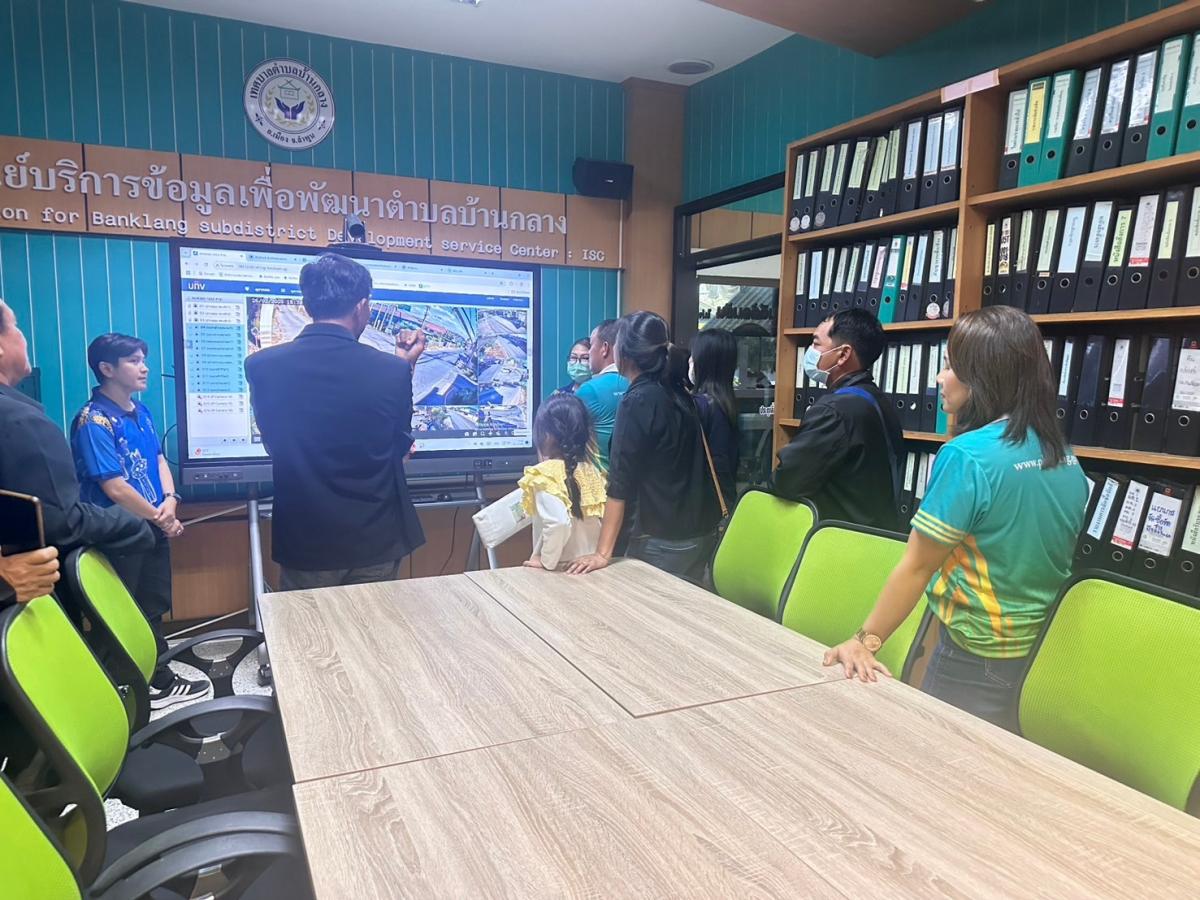 โครงการฝึกอบรมและศึกษาดูงานเพื่อเพิ่มศักยภาพพนักงาน ลูกจ้าง สมาชิกสภา อบต. และผู้นำชุมชน องค์การบริหารส่วนตำบลภูหลวง อำเภอปักธงชัย จังหวัดนครราชสีมา ประจำปีงบประมาณ พ.ศ. 2568 