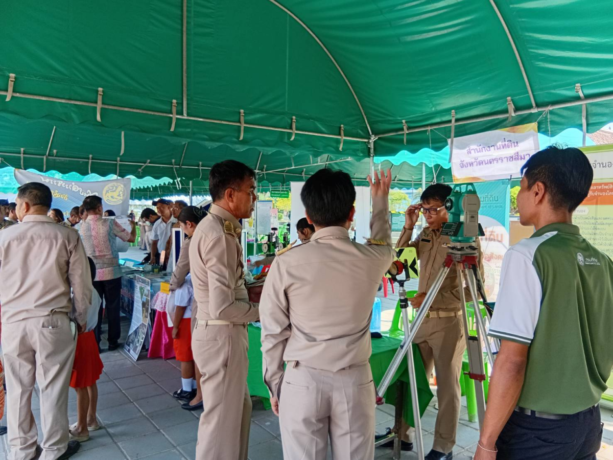 โครงการ "สร้างเสริมความจงรักภักดีต่อสถาบัน บำบัดทุกข์ บำรุงสุข สร้างรอยยิ้มให้ประชาชน" (จังหวัดเคลื่อนที่) อำเภอปักธงชัย ประจำปีงบประมาณ 2568
