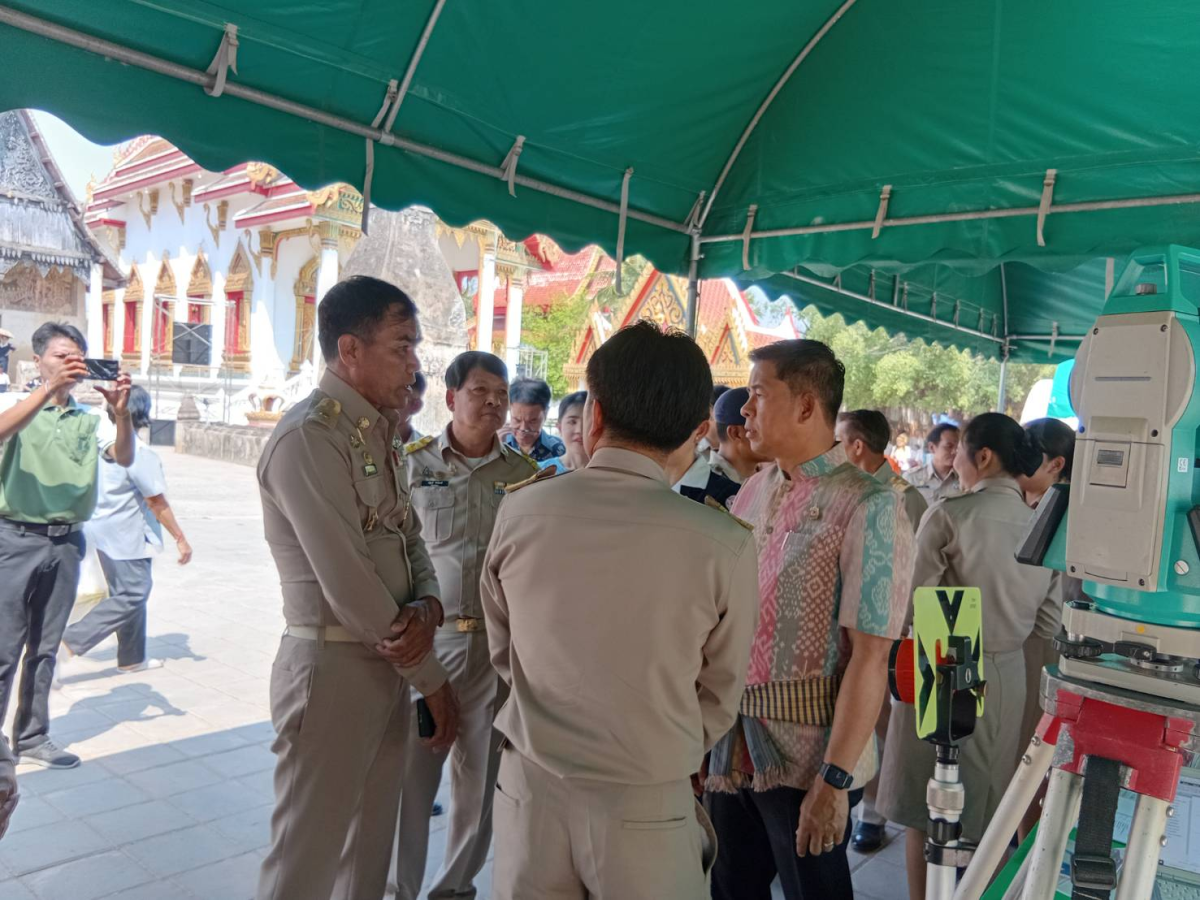 โครงการ "สร้างเสริมความจงรักภักดีต่อสถาบัน บำบัดทุกข์ บำรุงสุข สร้างรอยยิ้มให้ประชาชน" (จังหวัดเคลื่อนที่) อำเภอปักธงชัย ประจำปีงบประมาณ 2568