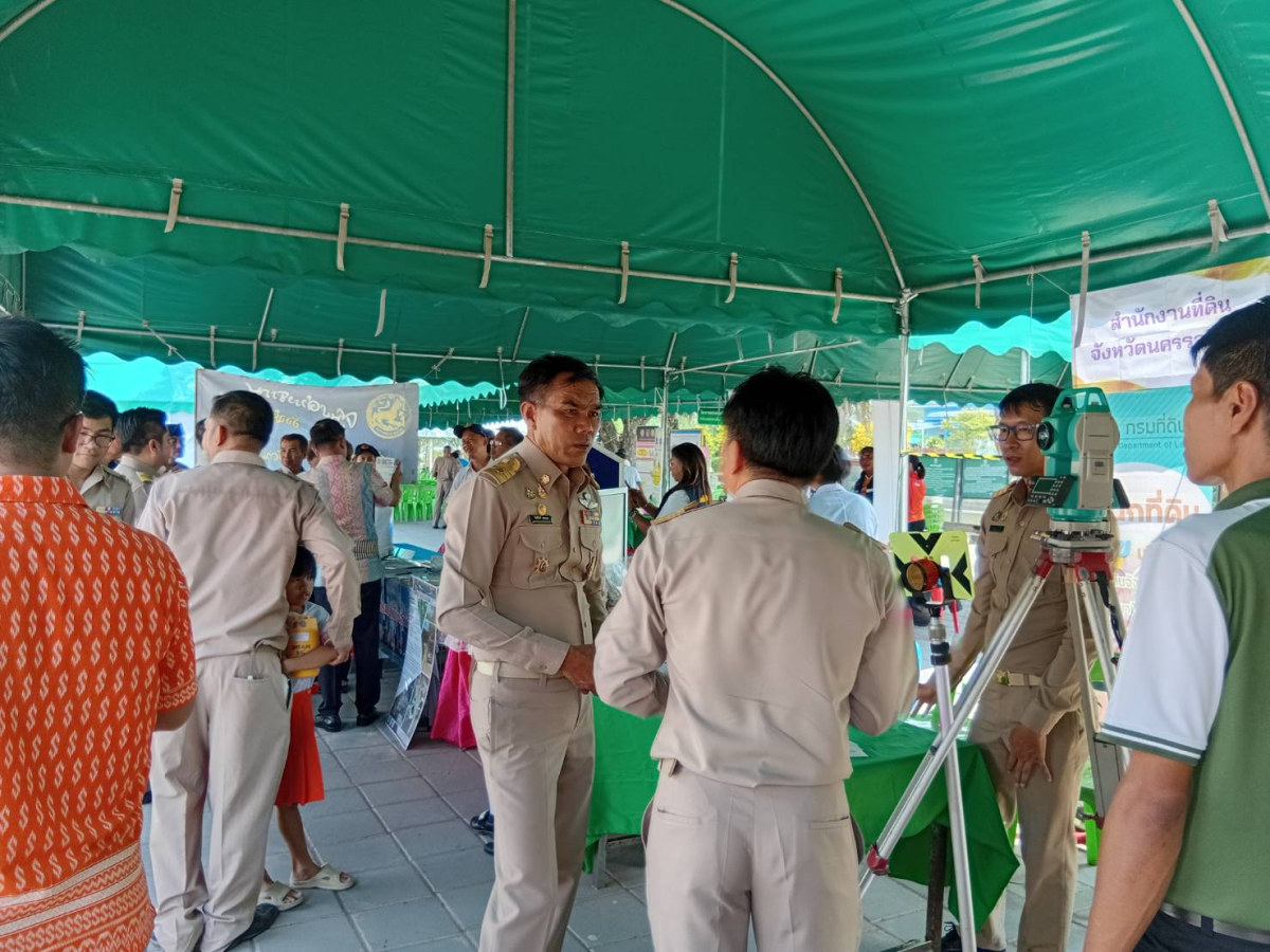 โครงการ "สร้างเสริมความจงรักภักดีต่อสถาบัน บำบัดทุกข์ บำรุงสุข สร้างรอยยิ้มให้ประชาชน" (จังหวัดเคลื่อนที่) อำเภอปักธงชัย ประจำปีงบประมาณ 2568