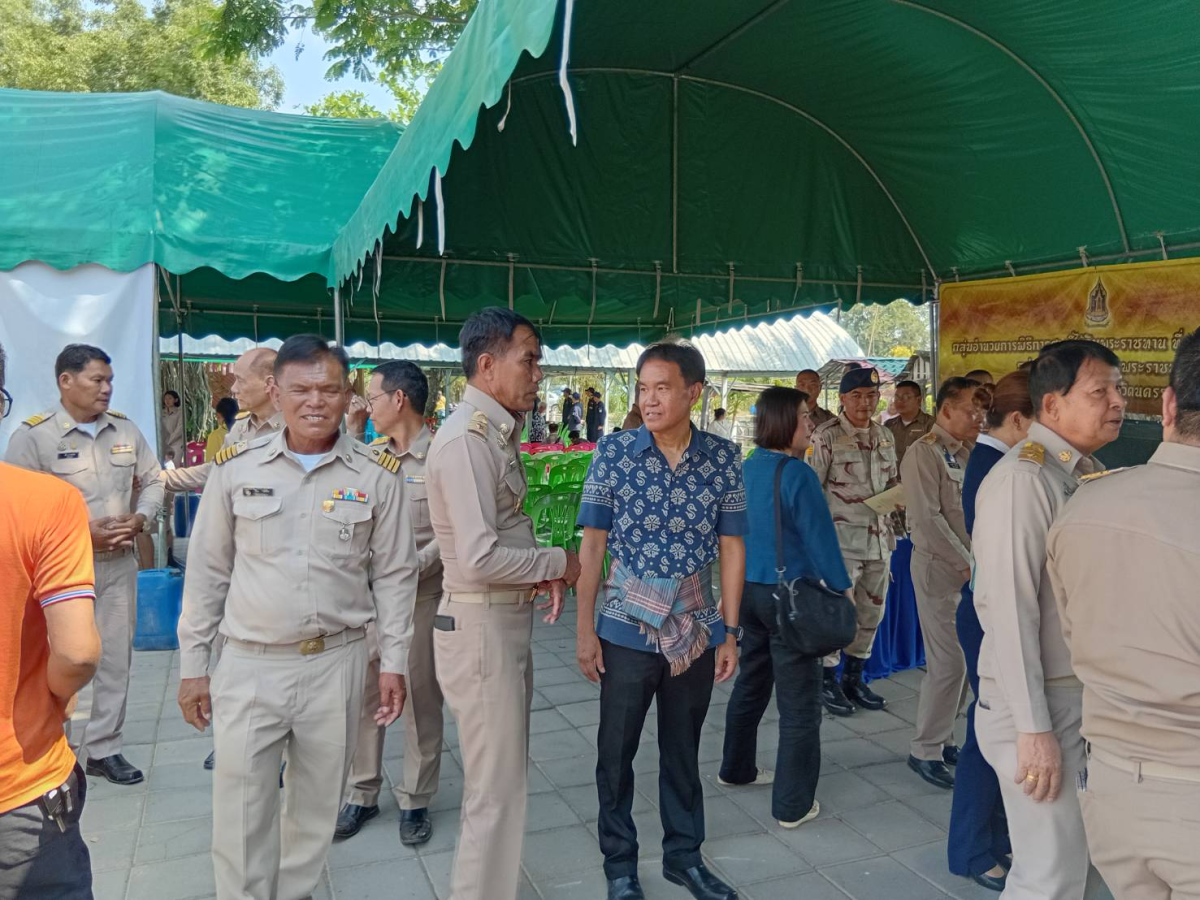 โครงการ "สร้างเสริมความจงรักภักดีต่อสถาบัน บำบัดทุกข์ บำรุงสุข สร้างรอยยิ้มให้ประชาชน" (จังหวัดเคลื่อนที่) อำเภอปักธงชัย ประจำปีงบประมาณ 2568