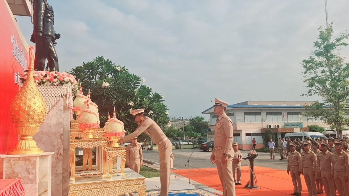 กิจกรรมวันท้องถิ่นไทย ประจำปี พ.ศ.2568