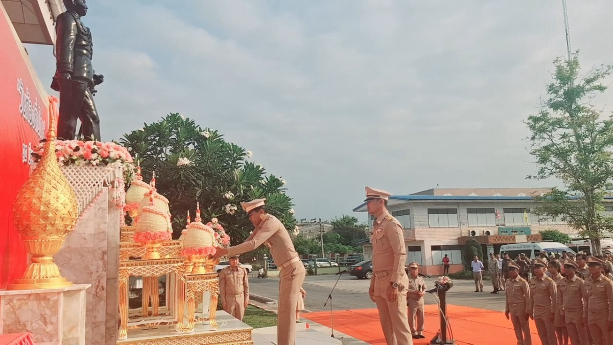 กิจกรรมวันท้องถิ่นไทย ประจำปี พ.ศ.2568