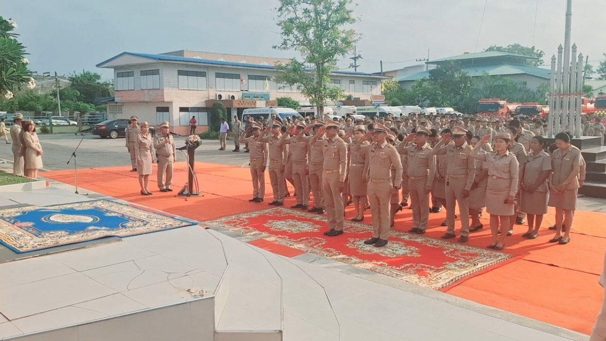 กิจกรรมวันท้องถิ่นไทย ประจำปี พ.ศ.2568