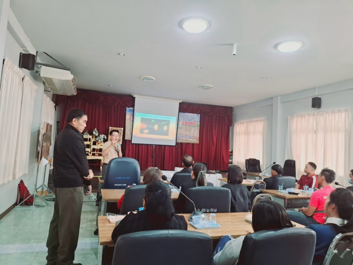 โครงการฝึกอบรมป้องกันไฟป่าและหมอกควัน ประจำปีงบประมาณ พ.ศ. 2568  
