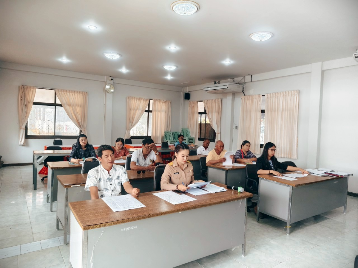 ประชุมสภาฯ สมัยสามัญ สมัยที่ 2 ครั้งที่ 1/2568