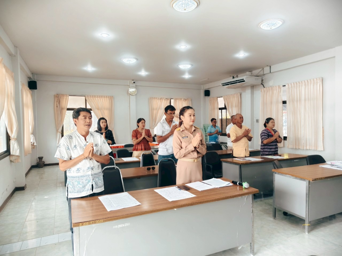 ประชุมสภาฯ สมัยสามัญ สมัยที่ 2 ครั้งที่ 1/2568