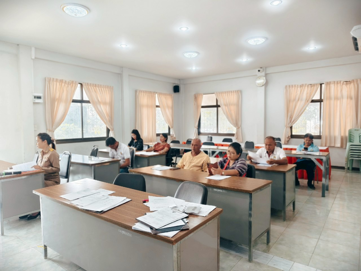 ประชุมสภาฯ สมัยสามัญ สมัยที่ 2 ครั้งที่ 1/2568