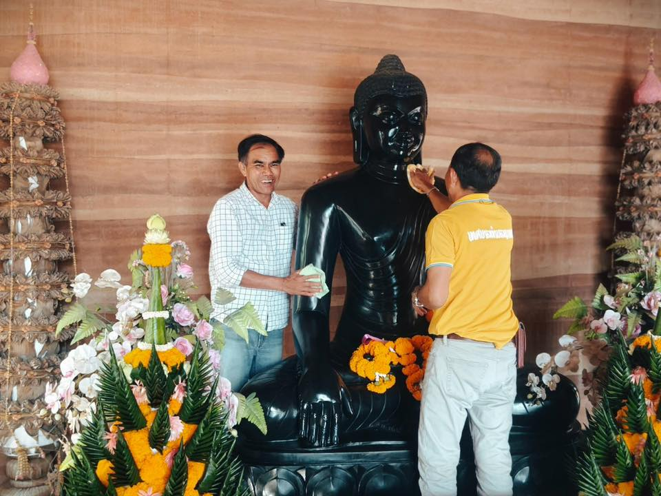 โครงการฝึกอบรมคุณธรรม จริยธรรม แก่ผู้บริหาร สมาชิกสภา และพนักงานอบต.ภูหลวง ประจำปีงบประมาณ พ.ศ.2568