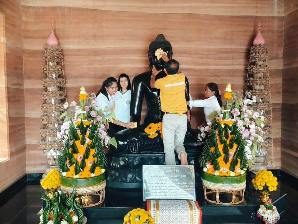 โครงการฝึกอบรมคุณธรรม จริยธรรม แก่ผู้บริหาร สมาชิกสภา และพนักงานอบต.ภูหลวง ประจำปีงบประมาณ พ.ศ.2568