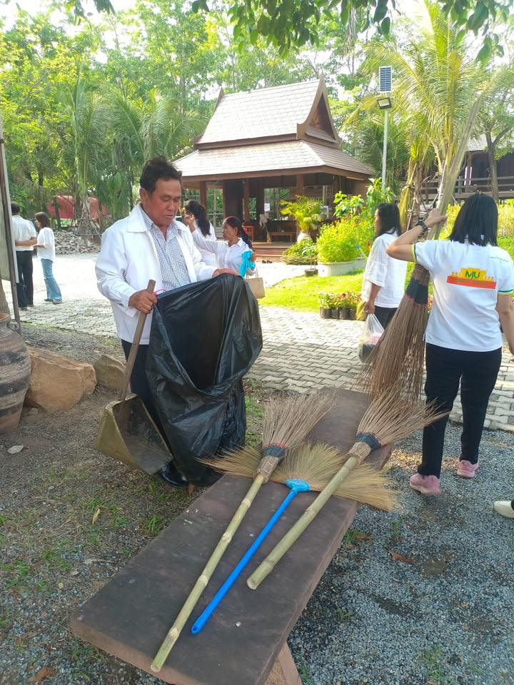 โครงการฝึกอบรมคุณธรรม จริยธรรม แก่ผู้บริหาร สมาชิกสภา และพนักงานอบต.ภูหลวง ประจำปีงบประมาณ พ.ศ.2568