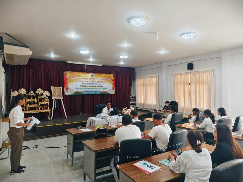 โครงการฝึกอบรมคุณธรรม จริยธรรม แก่ผู้บริหาร สมาชิกสภา และพนักงานอบต.ภูหลวง ประจำปีงบประมาณ พ.ศ.2568