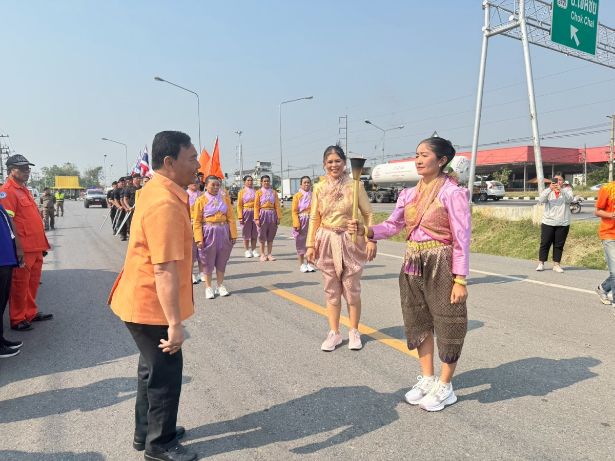 พิธีรับมอบคบไฟและวิ่งคบไฟ เพื่อนำไปประกอบในพิธีเปิดงานฉลองวันแห่งชัยชนะของท้าวสุรนารี ประจำปี 2568