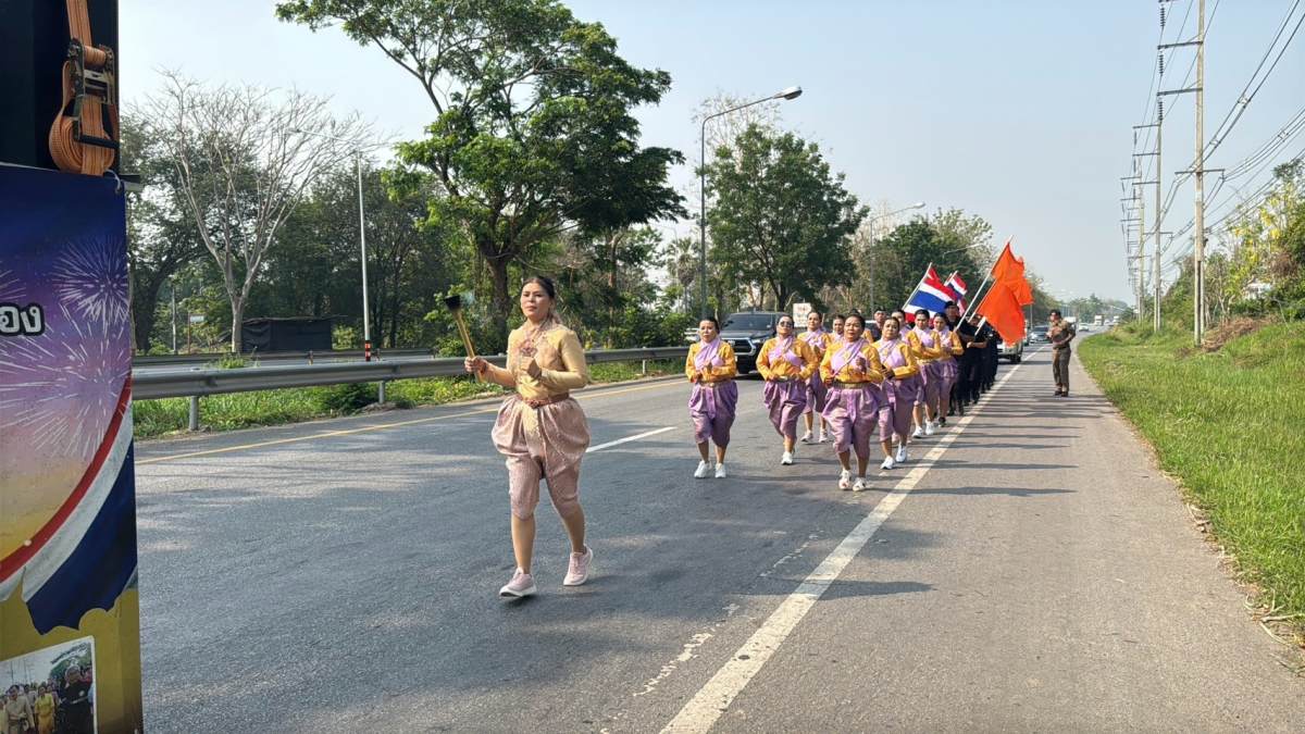 พิธีรับมอบคบไฟและวิ่งคบไฟ เพื่อนำไปประกอบในพิธีเปิดงานฉลองวันแห่งชัยชนะของท้าวสุรนารี ประจำปี 2568