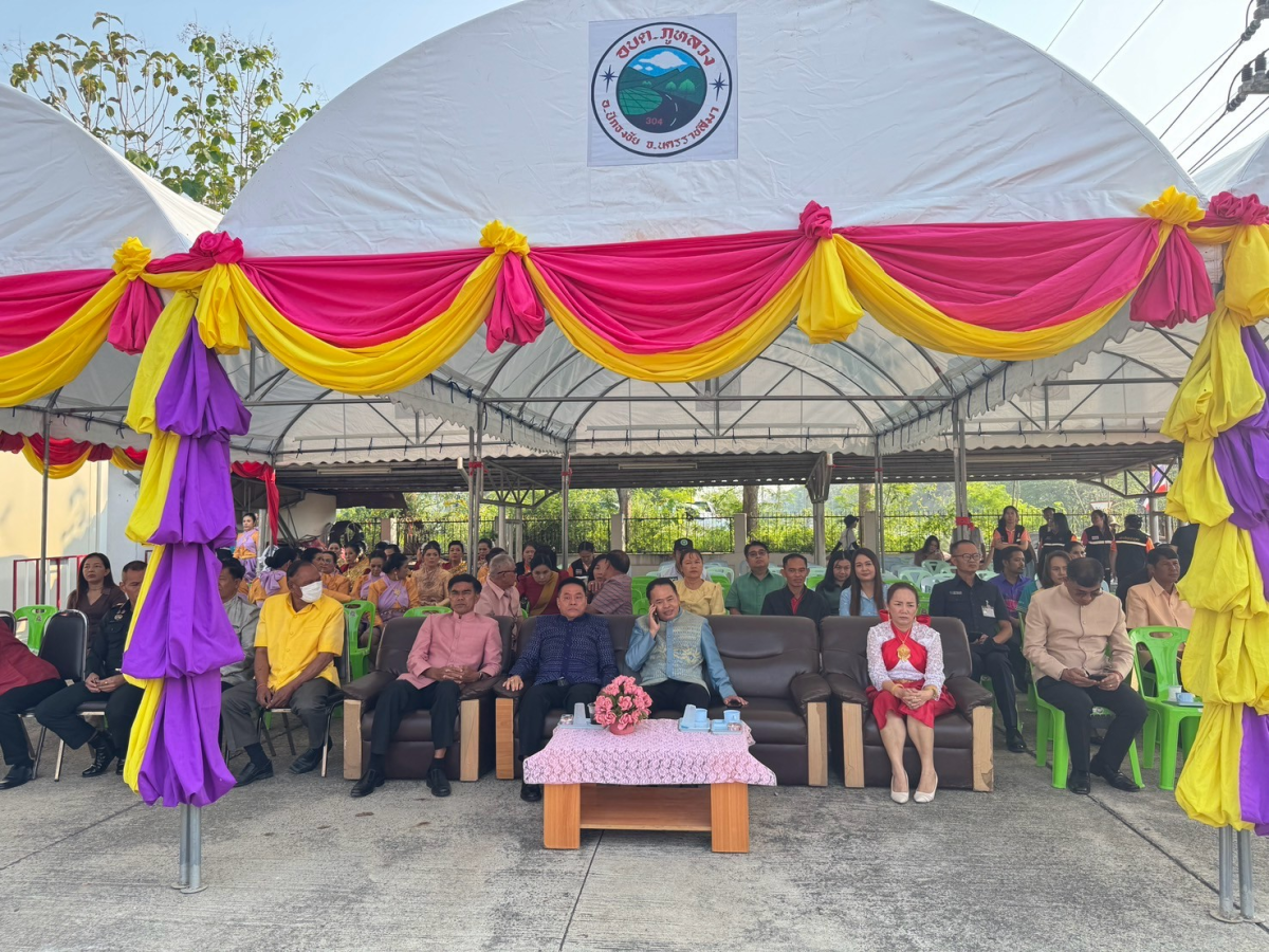 พิธีรับมอบคบไฟและวิ่งคบไฟ เพื่อนำไปประกอบในพิธีเปิดงานฉลองวันแห่งชัยชนะของท้าวสุรนารี ประจำปี 2568