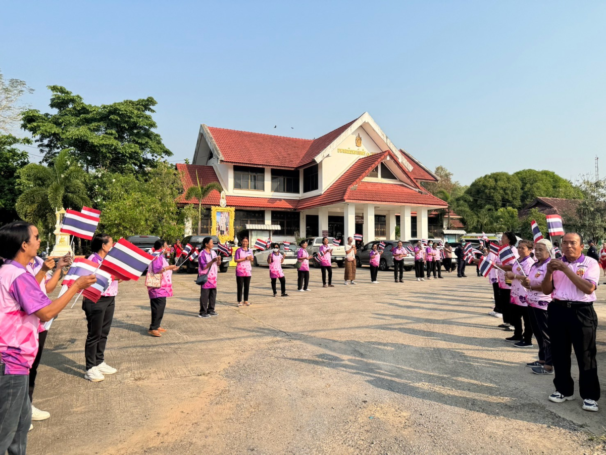 พิธีรับมอบคบไฟและวิ่งคบไฟ เพื่อนำไปประกอบในพิธีเปิดงานฉลองวันแห่งชัยชนะของท้าวสุรนารี ประจำปี 2568
