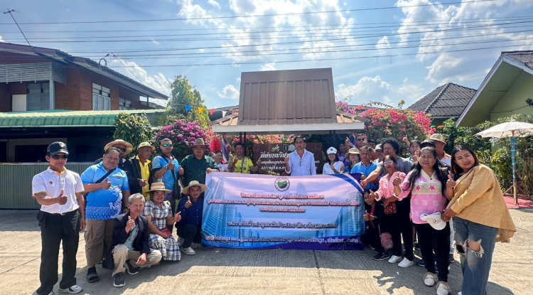 โครงการฝึกอบรมและศึกษาดูงานเพื่อเพิ่มศักยภาพพนักงาน ลูกจ้าง สมาชิกสภา อบต. และผู้นำชุมชน องค์การบริหารส่วนตำบลภูหลวง อำเภอปักธงชัย จังหวัดนครราชสีมา ประจำปีงบประมาณ พ.ศ. 2568 