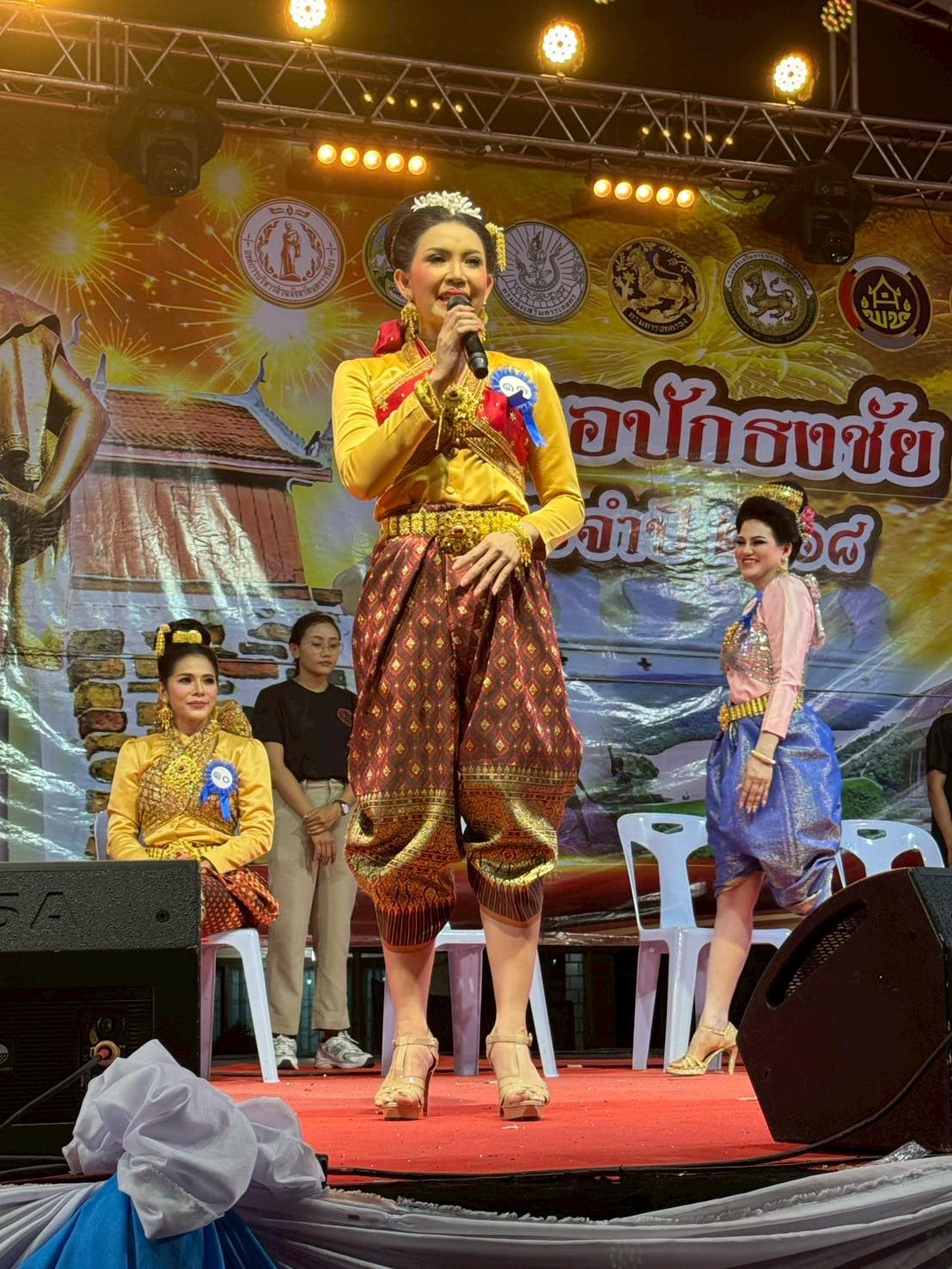 การประกวด "สาวงามเมืองย่า" ในงานฉลองวันแห่งชัยชนะท้าวสุรนารี อำเภอปักธงชัย ประจำปี 2568