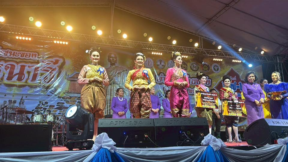การประกวด "สาวงามเมืองย่า" ในงานฉลองวันแห่งชัยชนะท้าวสุรนารี อำเภอปักธงชัย ประจำปี 2568