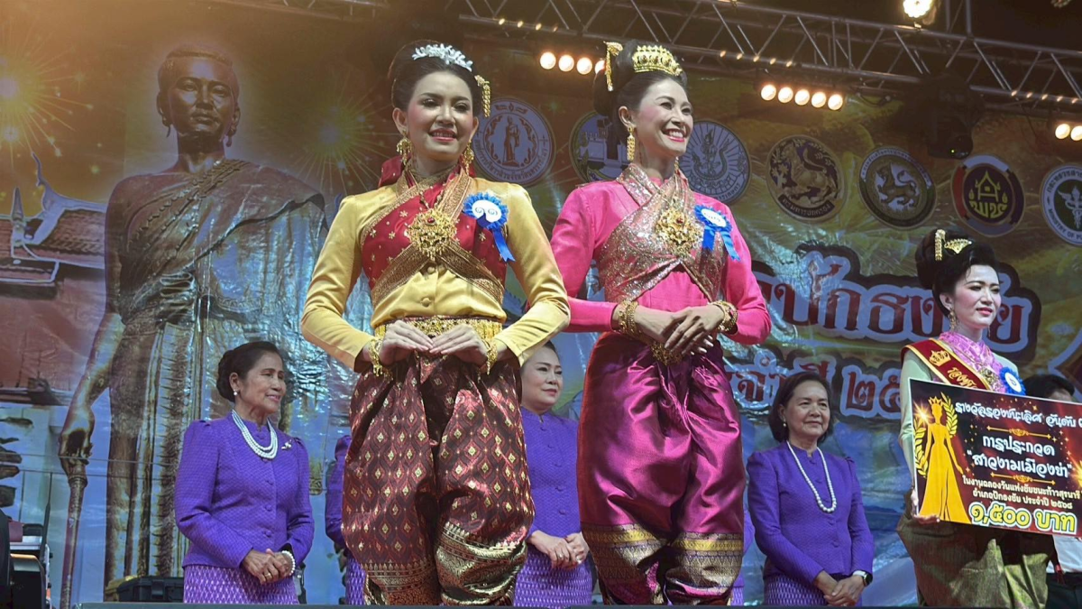 การประกวด "สาวงามเมืองย่า" ในงานฉลองวันแห่งชัยชนะท้าวสุรนารี อำเภอปักธงชัย ประจำปี 2568