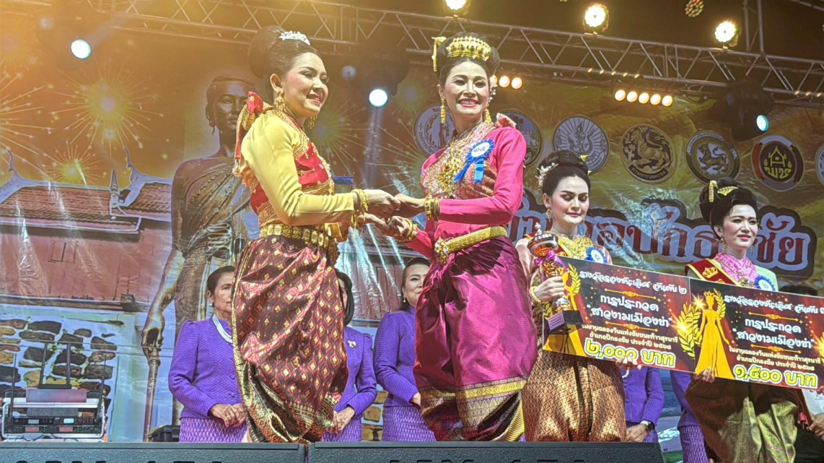การประกวด "สาวงามเมืองย่า" ในงานฉลองวันแห่งชัยชนะท้าวสุรนารี อำเภอปักธงชัย ประจำปี 2568