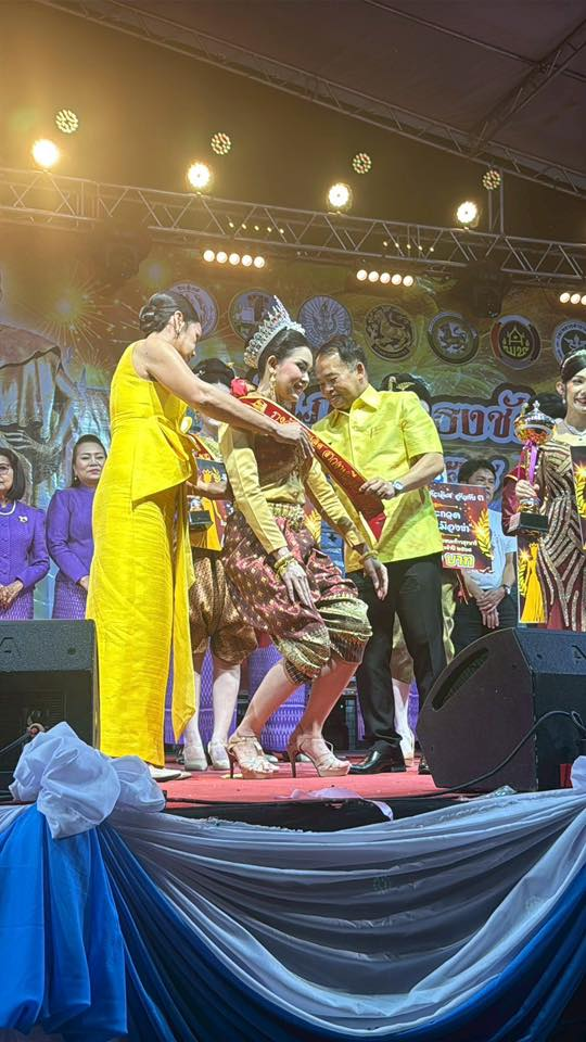 การประกวด "สาวงามเมืองย่า" ในงานฉลองวันแห่งชัยชนะท้าวสุรนารี อำเภอปักธงชัย ประจำปี 2568