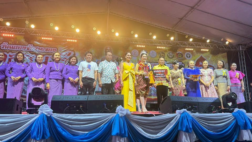 การประกวด "สาวงามเมืองย่า" ในงานฉลองวันแห่งชัยชนะท้าวสุรนารี อำเภอปักธงชัย ประจำปี 2568
