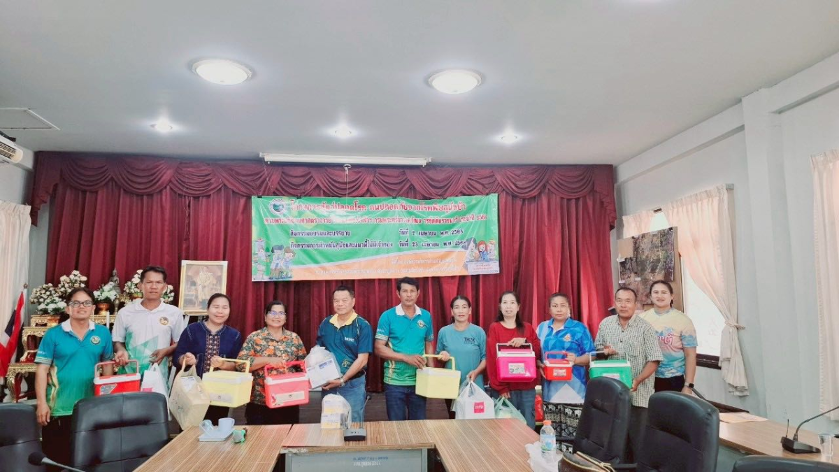 โครงการสัตว์ปลอดโรค คนปลอดภัย จากโรคพิษสุนัขบ้า ตามพระปณิธาน ศาสตราจารย์ ดร.สมเด็จพระเจ้าน้องนางเธอ เจ้าฟ้าจุฬาภรณวลัยลักษณ์ อัครราชกุมารี กรมพระศรีสวางควัฒน วรขัติยราชนารี ประจำปีงบประมาณ 2568