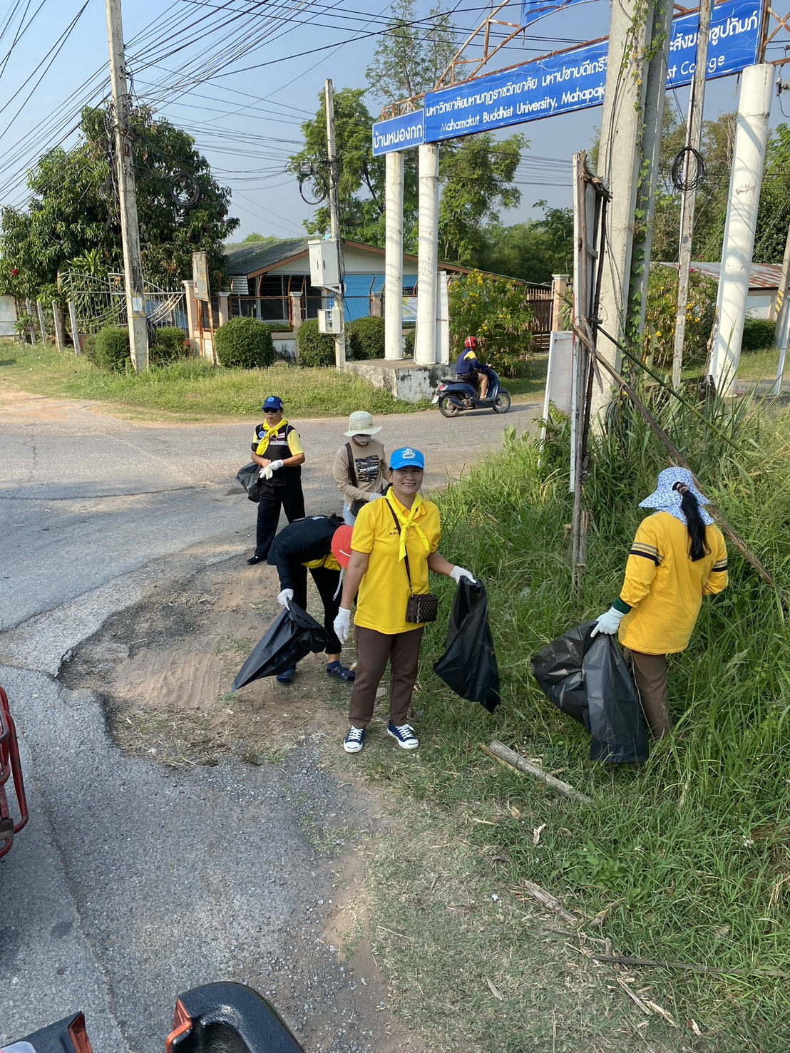 โครงการโคราชเมืองสะอาด ประจำปี พ.ศ. 2568 