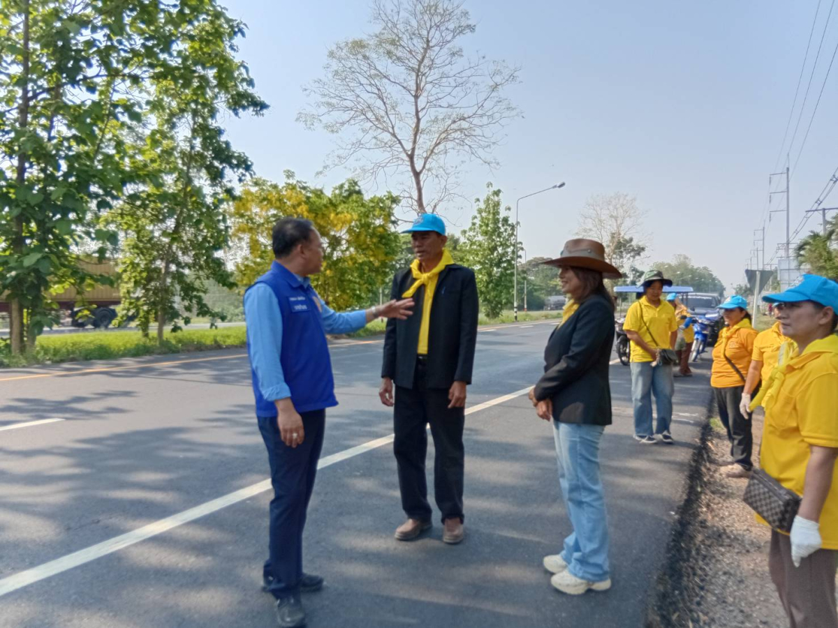 โครงการโคราชเมืองสะอาด ประจำปี พ.ศ. 2568 