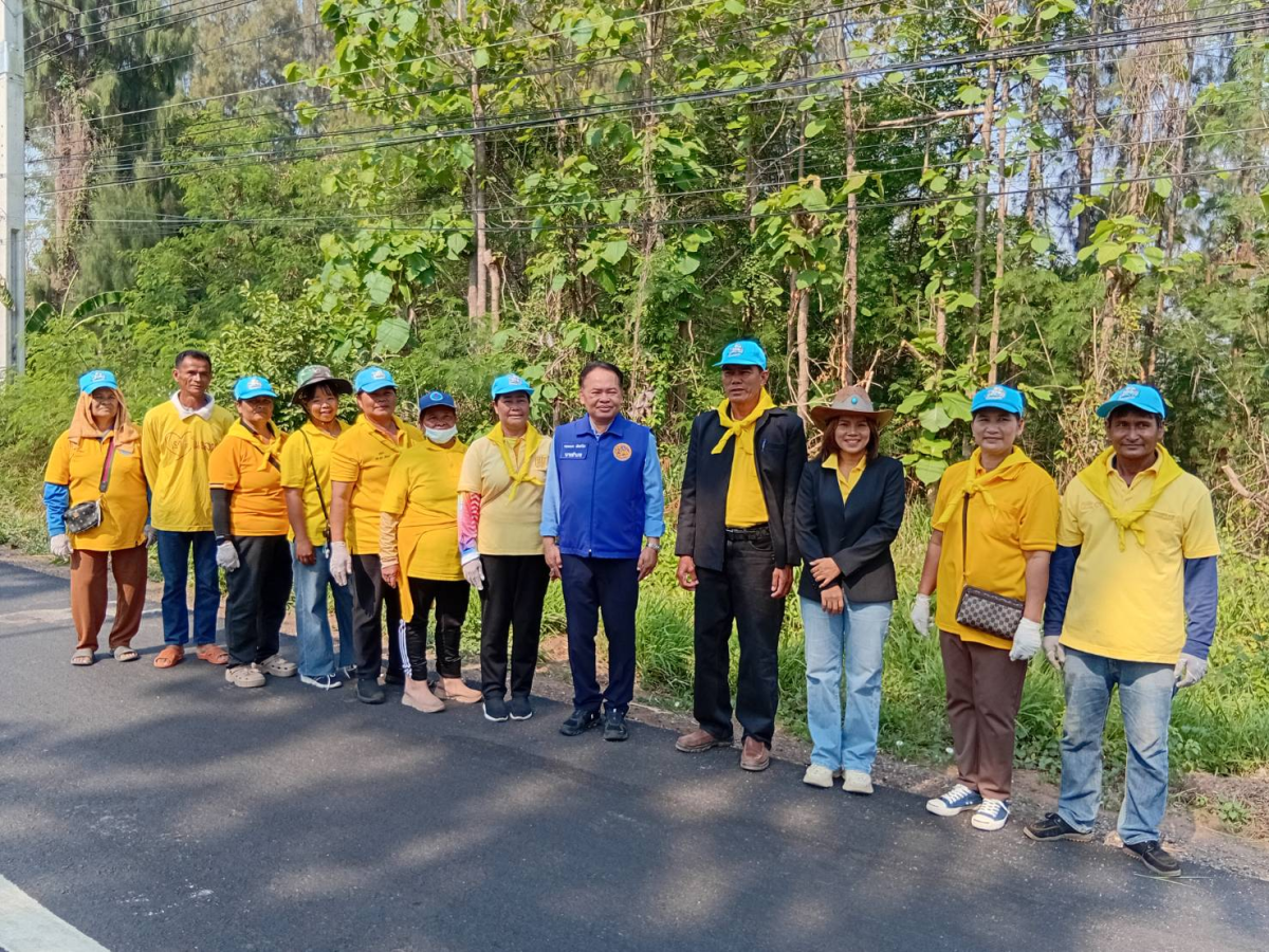โครงการโคราชเมืองสะอาด ประจำปี พ.ศ. 2568 