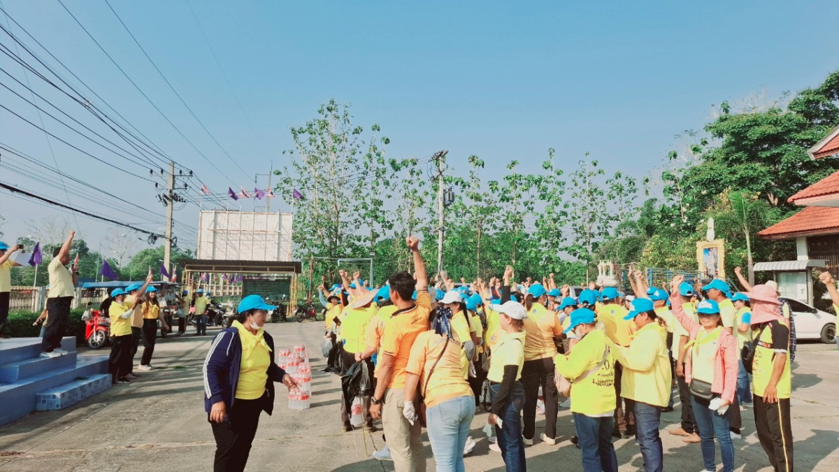 โครงการโคราชเมืองสะอาด ประจำปี พ.ศ. 2568 