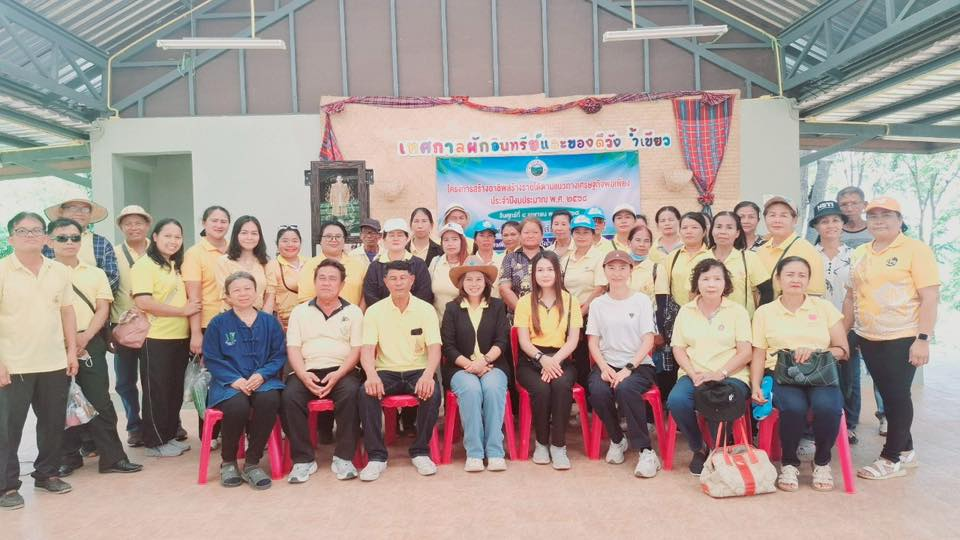 โครงการสร้างอาชีพสร้างรายได้ตามแนวเศรษฐกิจพอเพียง ประจำปีงบประมาณ พ.ศ.2568