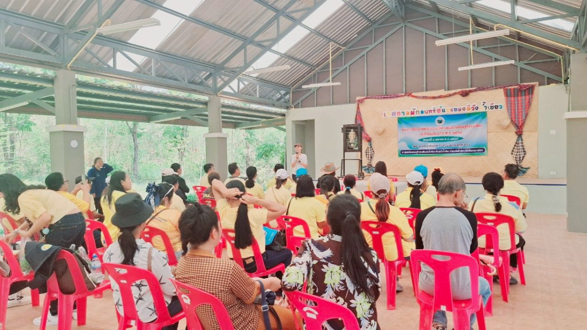 โครงการสร้างอาชีพสร้างรายได้ตามแนวเศรษฐกิจพอเพียง ประจำปีงบประมาณ พ.ศ.2568
