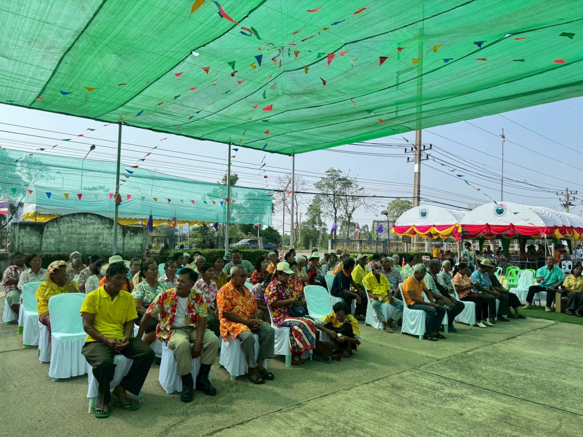 กิจกรรมสืบสานประเพณีสงกรานต์ ประจำปี 2568